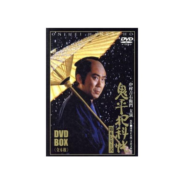 鬼平犯科帳 第6シリーズ DVD-BOX/中村吉右衛門[二代目],池波正太郎