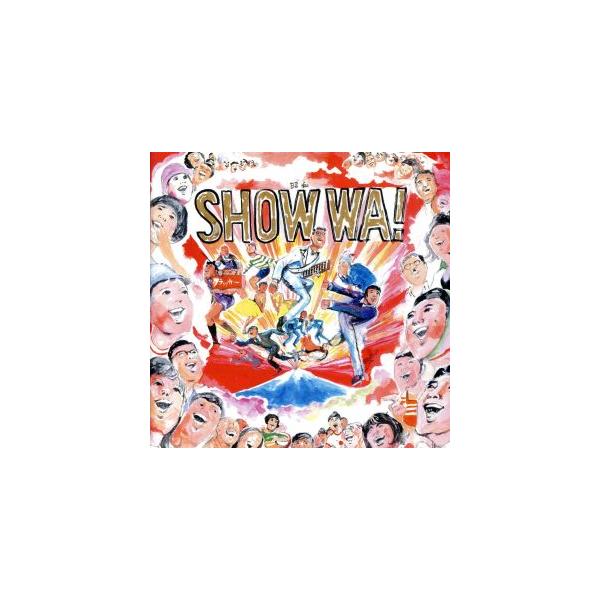 SHOW WA!―ギャグ・ジャンボリー Amazon.co.jp: SHOW WA!―ギャグ