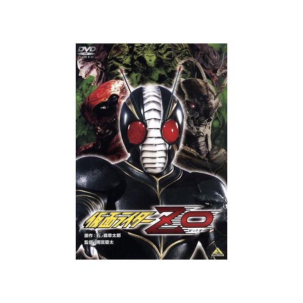 仮面ライダーZO/石ノ森章太郎(原作),土門廣,森永奈緒美,大葉健二,佐々木功,犬塚弘