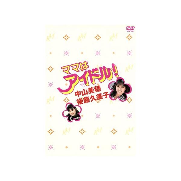 bookoffonline2_0001420304