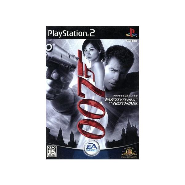 007 エブリシング・オア・ナッシング/PS2