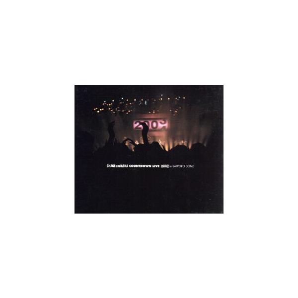 CHAGE and ASKA COUNTDOWN LIVE 03＞＞04 IN SAPPORO DOME/CHAGE