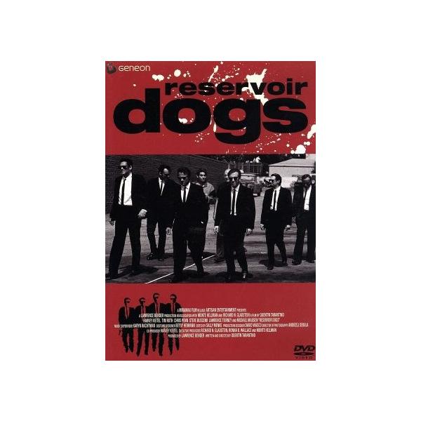レザボア・ドッグス デラックス版/クエンティン・タランティーノ(脚本、監督),ローレンス・ベンダー(制