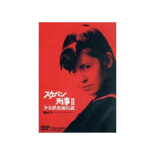 bookoffonline2_0001479337