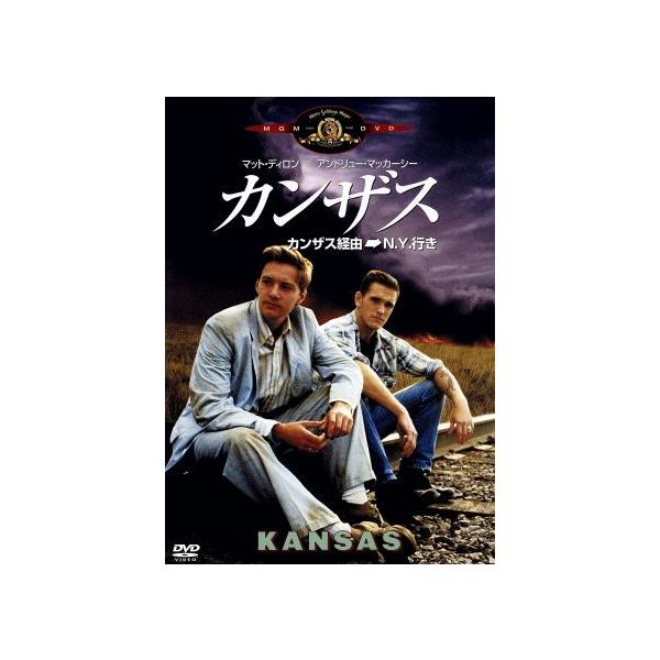 カンザス カンザス経由→N.Y.行き/デイヴィッド・スティーヴンス(監督),スペンサー・イーストマ