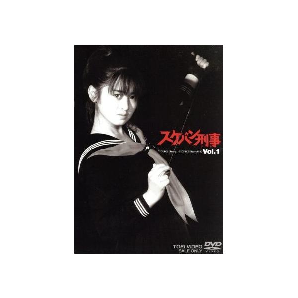 bookoffonline2_0001482253