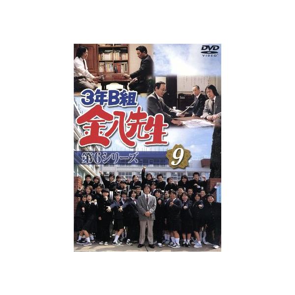 bookoffonline2_0001493982