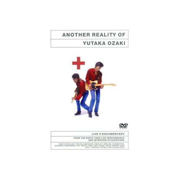 もうひとつのリアリティ”LIVE+DOCUMENTARY”/尾崎豊