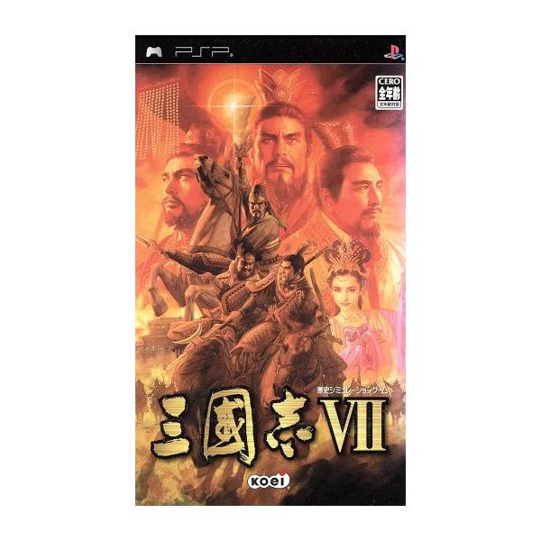 三國志VII/PSP
