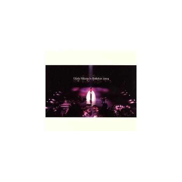 Utada Hikaru in Budokan 2004 ヒカルの5/宇多田ヒカル