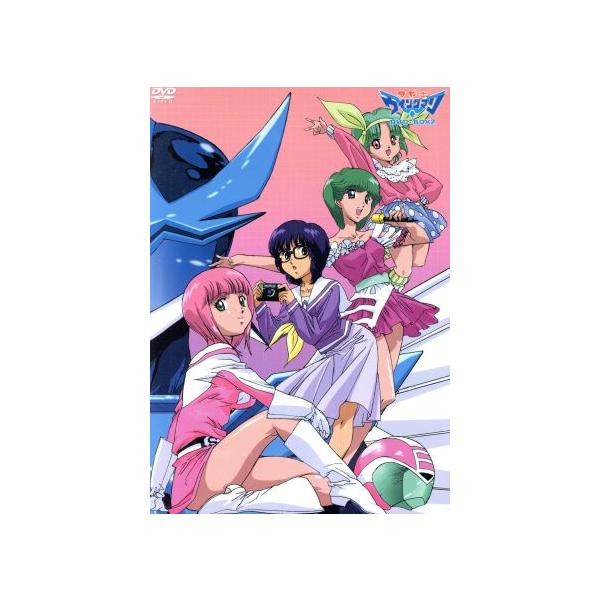 夢戦士ウイングマン DVD-BOX 2/桂正和,兼森義則(キャラクターデザイン),奥慶一,堀川りょう(