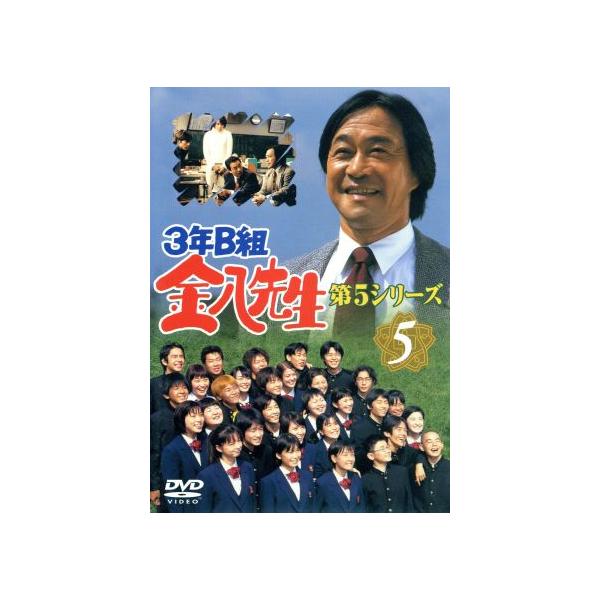 bookoffonline2_0010019415