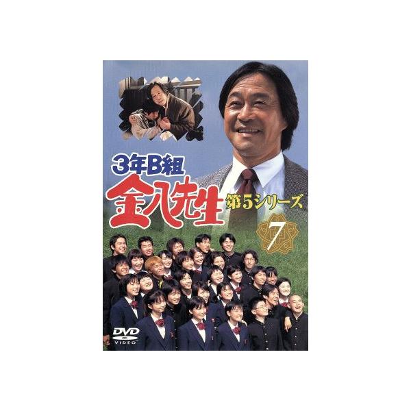 bookoffonline2_0010019419
