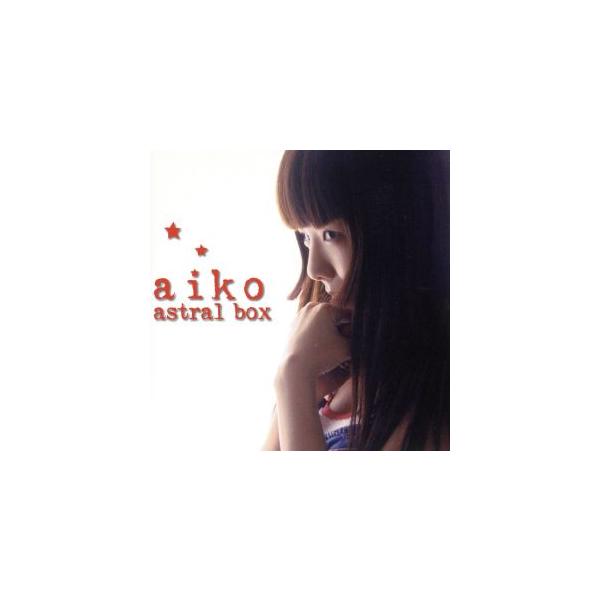 astral box/aiko : ブックオフ2号館 ヤフーショッピング店 - 通販
