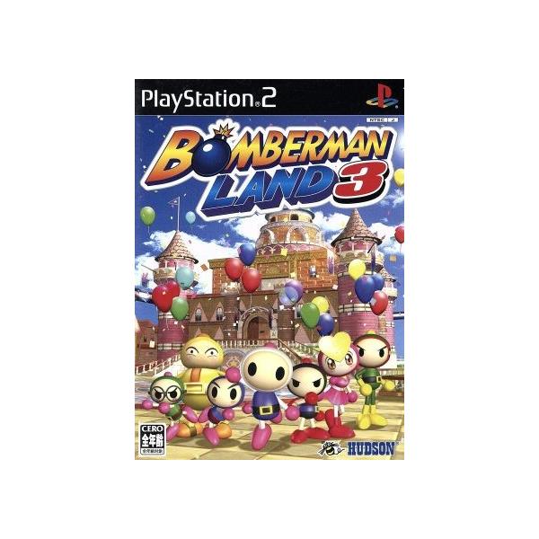 『中古即納』{PS2} ボンバーマンランド3 コナミデジタルエンタテインメント