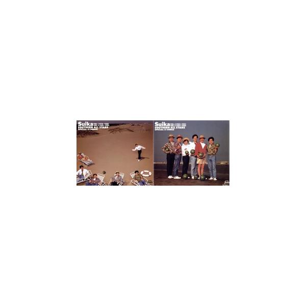 すいか【CDのみ/4CD】/サザンオールスターズ