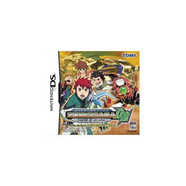 DS／ゾイドサーガDS レジェンド・オブ・アーカディア