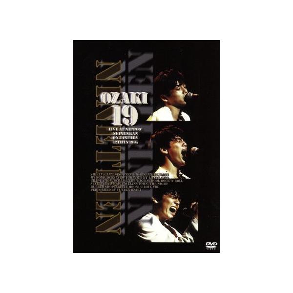 OZAKI・19/尾崎豊