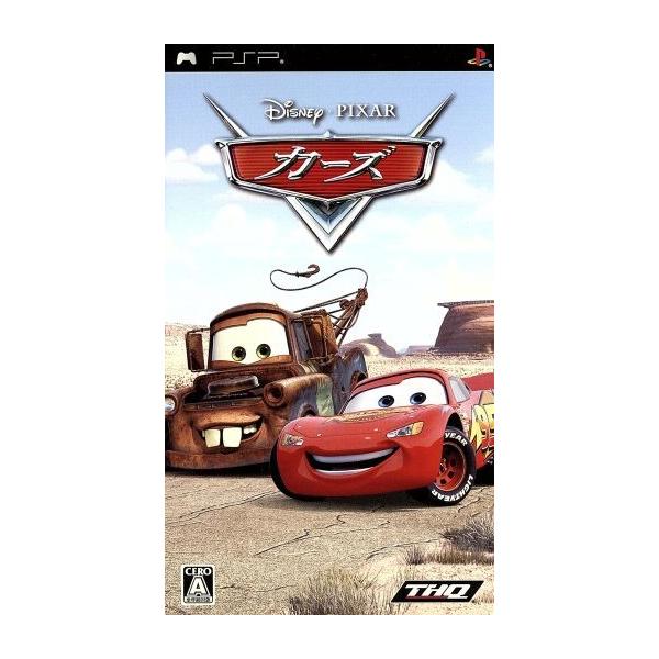 カーズ/PSP