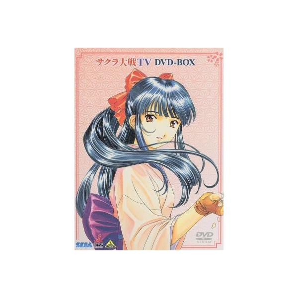 サクラ大戦TV DVD-BOX/広井王子(原作),横山智佐(真宮寺さくら),富沢美智恵(神崎すみれ