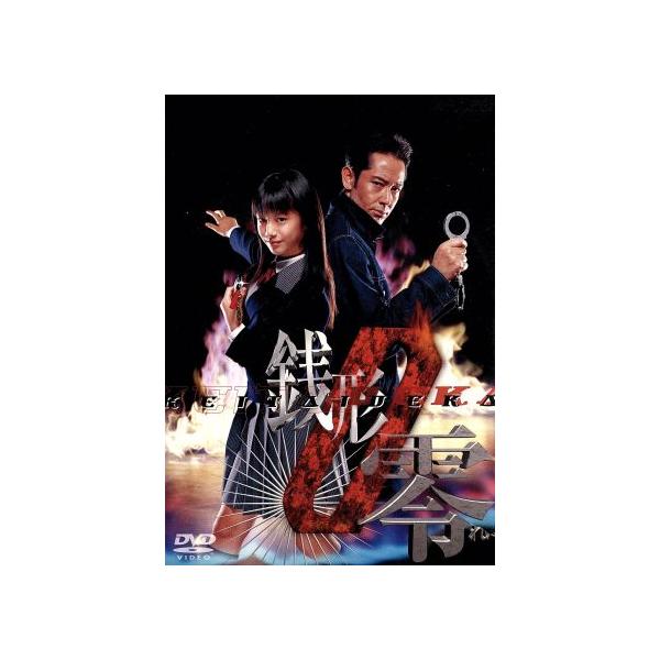 bookoffonline2_0011001817