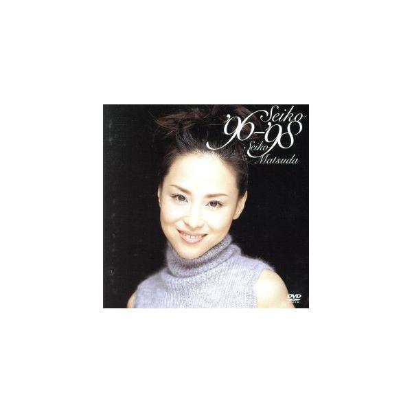 SEIKO’96〜’98(期間限定生産)/松田聖子