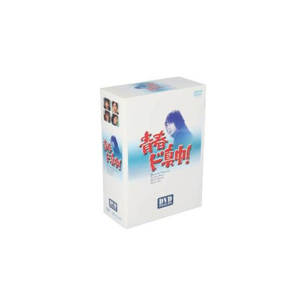 青春ド真中！ DVD-BOX/中村雅俊,秋野太作,神田正輝,藤谷美和子,斉藤