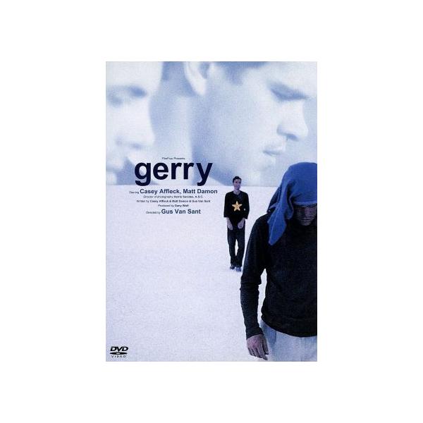 GERRY ジェリー/ガス・ヴァン・サント(監督、脚本),ダニー・ウルフ(製作),マット・デイモン(