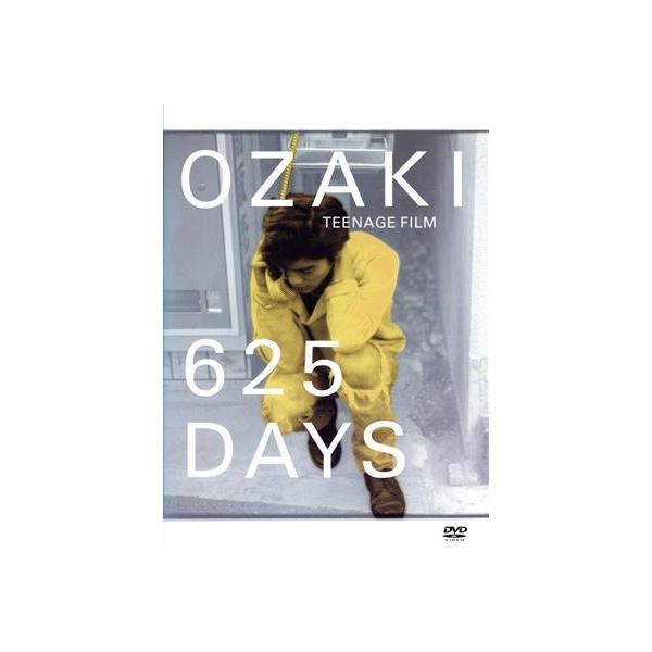 625 DAYS/尾崎豊