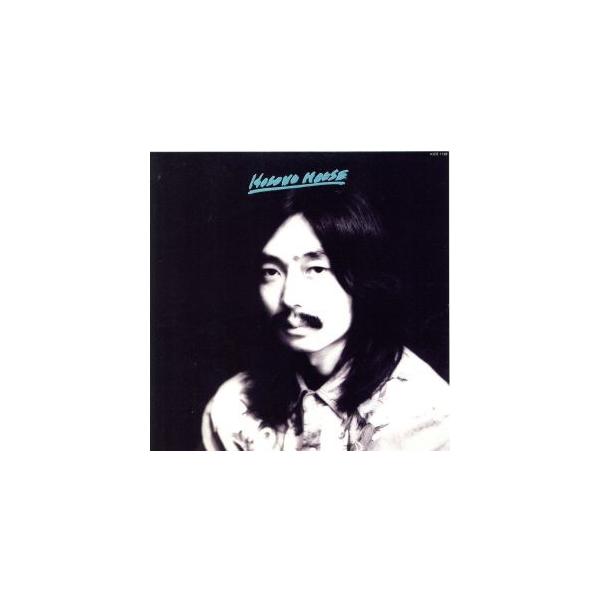 HOSONO HOUSE 細野晴臣 2300 完品 黒文字 冊子 オリジナル HOSONO HOUSE/細野晴臣 : ブックオフ2号館 ヤフーショッピング店