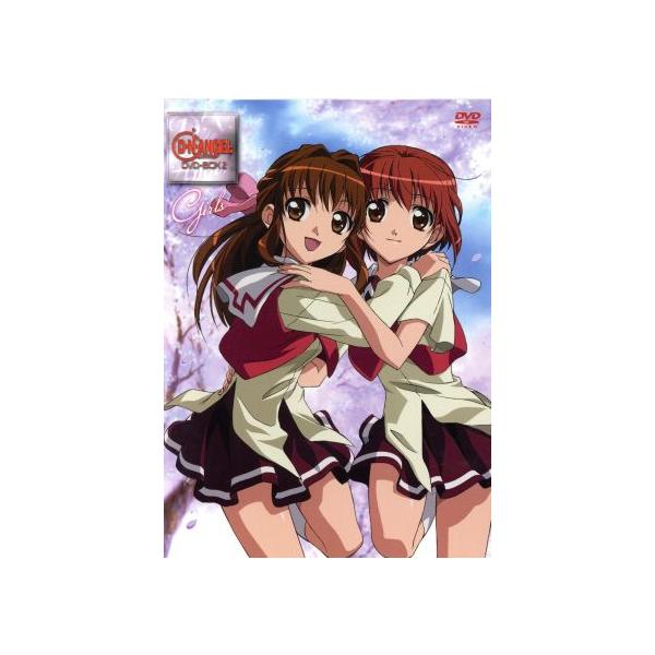 D・N・ANGEL DVD-BOX2/杉崎ゆきる(原作),羽原信義(監督),山岡信一
