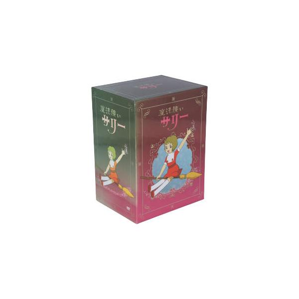 魔法使いサリーDVD BOX/横山光輝(原作),平井道子(サリー),加藤みどり(よし子),山口