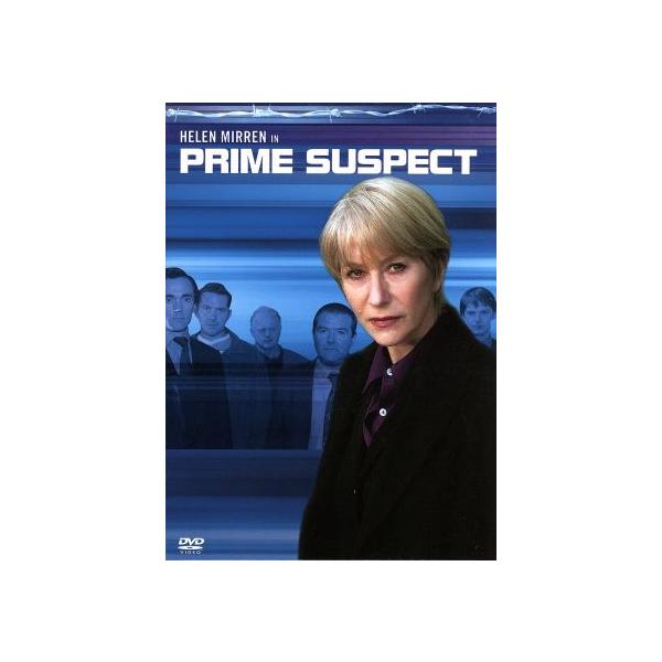 第一容疑者 DVD-BOX/ヘレン・ミレン : ブックオフ2号館 ヤフー