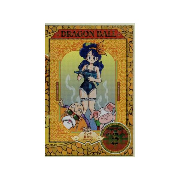 DRAGON BALL #5/鳥山明(原作),野沢雅子(孫悟空),鶴ひろみ(ブルマ),古谷徹(ヤムチャ)
