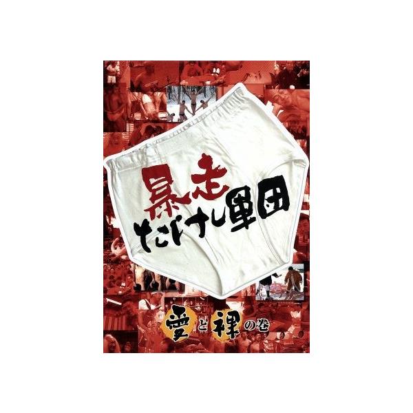 bookoffonline2_0015226608