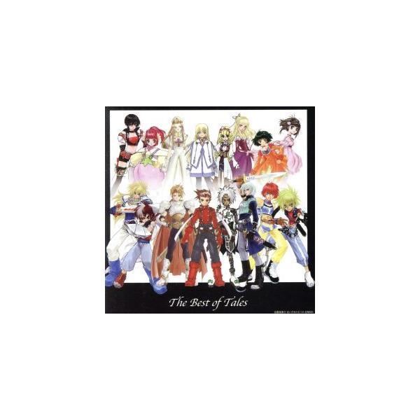 The Best of Tales/(ゲーム・ミュージック),misono,Do As Infinity,Every Little Thing,day after tomorrow,倉木麻衣,