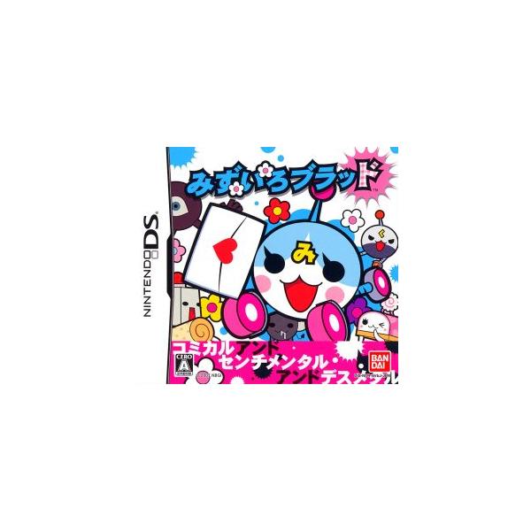 ニンテンドーDSソフト みずいろブラッド