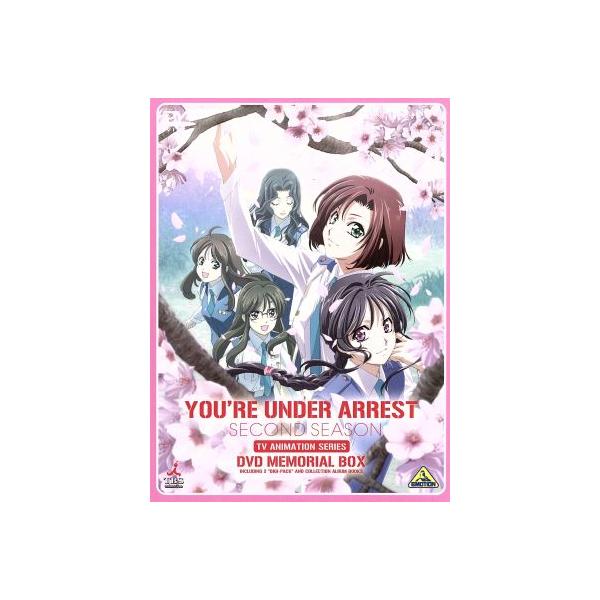 TV ANIMATION SERIES 逮捕しちゃうぞ SECOND SEASON DVDメモリアル