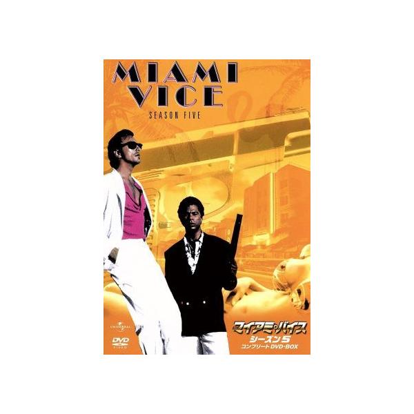 マイアミ・バイス シーズン5 コンプリートDVD-BOX/ドン・ジョンソン,フィリップ・マイケル・トーマス