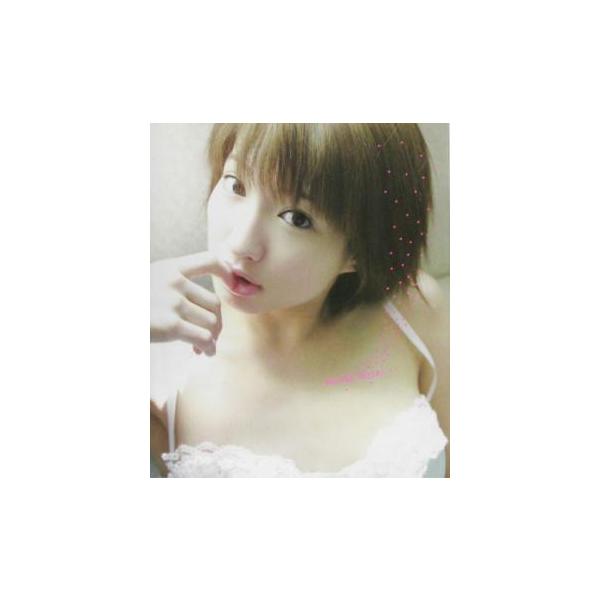 いっぱい・いっぱい 鈴木繭菓写真集/鈴木繭菓,SHOWN