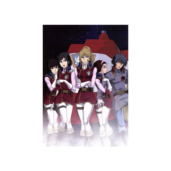 銀河鉄道物語〜永遠への分岐点〜第3集/松本零士(原作、総設定  