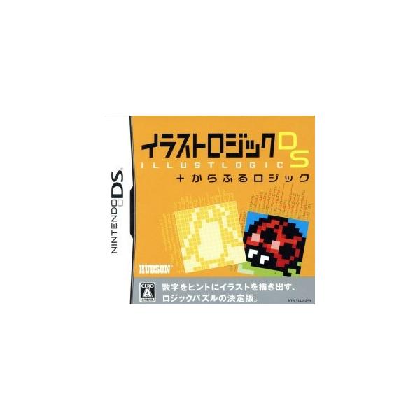 イラストロジックDS+からふるロジック/ニンテンドーDS