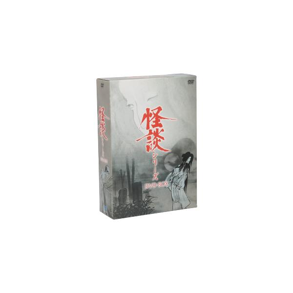 怪談シリーズ DVD-BOX/(ドラマ),天知茂,田村亮,田村高廣 : ブックオフ2