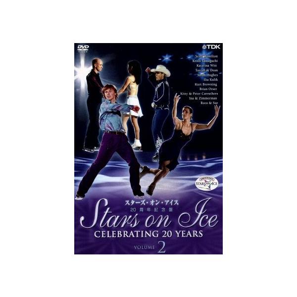 スターズ・オン・アイス 20周年記念盤 Vol.2/(趣味/教養),イリヤ・クーリック,カタリナ・ヴィット,