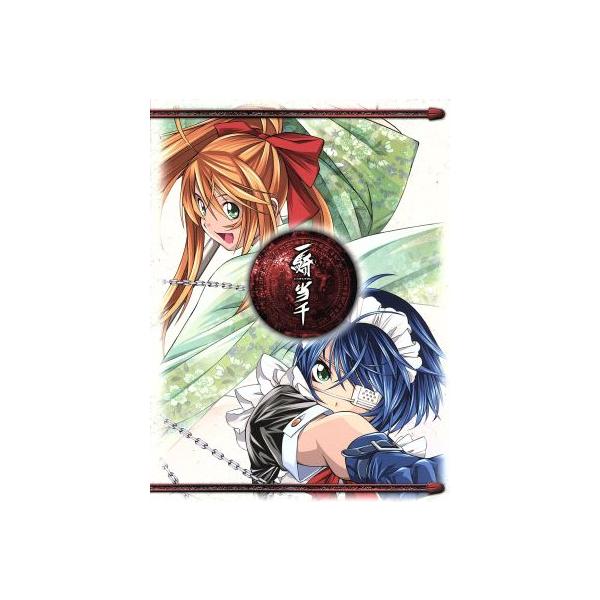 一騎当千 DVD-BOX/塩崎雄二(原作),浅野真澄(孫策伯符),甲斐田裕子(呂蒙子明),長谷