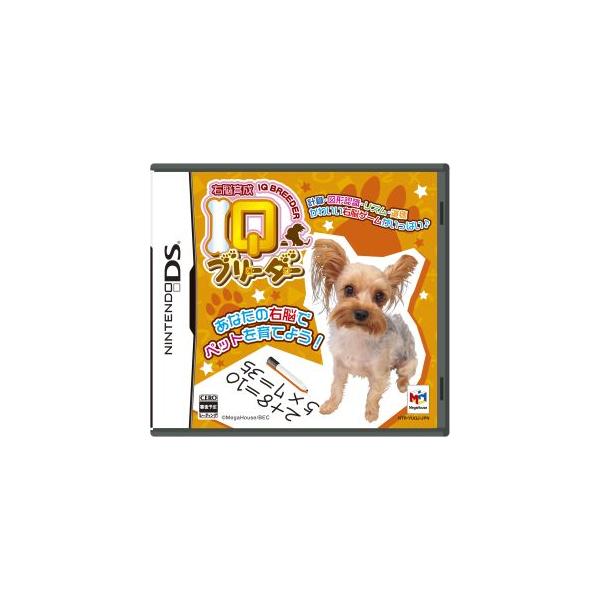 脳育成 IQブリーダー ペットと仲良くIQレッスン/ニンテンドーDS