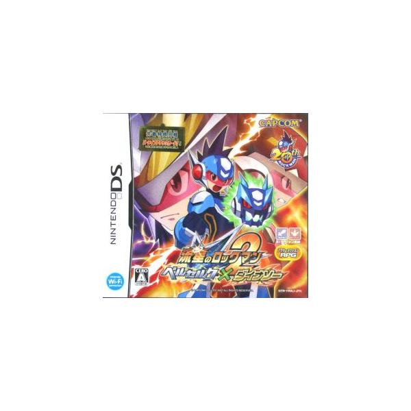 流星のロックマン2 ベルセルク×ダイナソー/ニンテンドーDS
