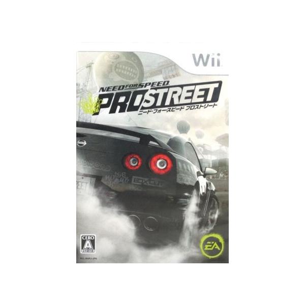 ニード・フォー・スピード プロストリート/Wii