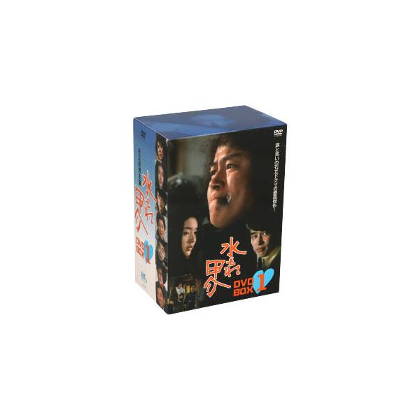 水もれ甲介 DVD-BOX1/石立鉄男,森繁久彌,赤木春恵,原田大二郎,大野雄二(音楽)
