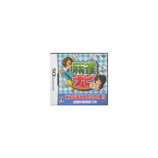 麻雀ナビDS/ニンテンドーDS